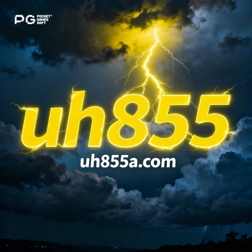 Logo da uh855